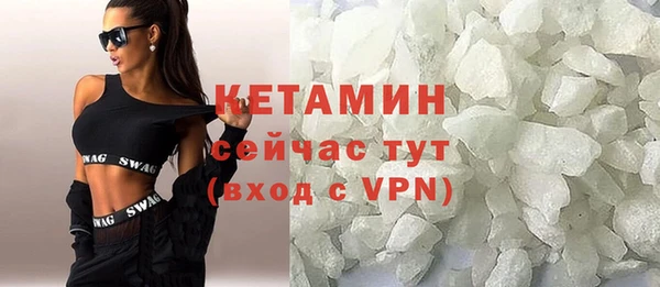 дистиллят марихуана Балабаново