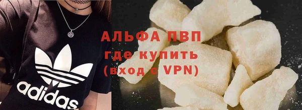 дистиллят марихуана Балабаново