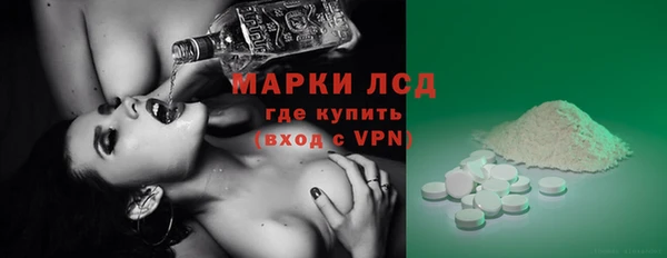дистиллят марихуана Балабаново