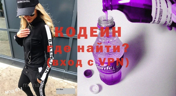 дистиллят марихуана Балабаново