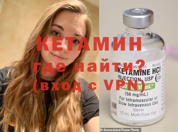 дистиллят марихуана Балабаново