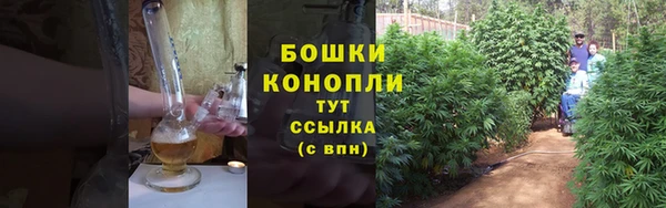 дистиллят марихуана Балабаново