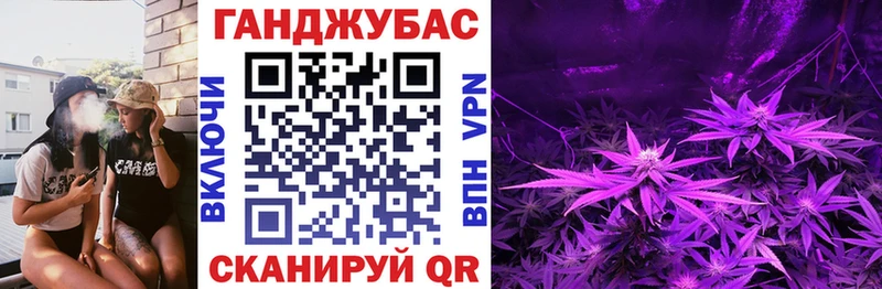 Бошки Шишки OG Kush Пошехонье